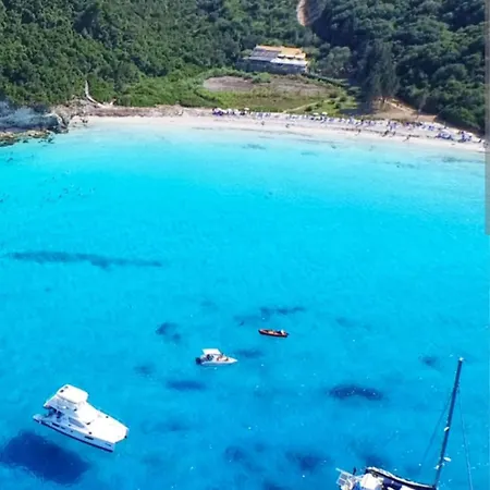 Paxos * Gaios